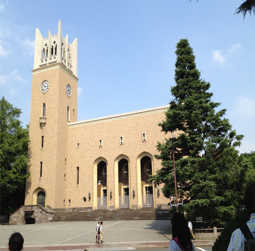 早稻田大学