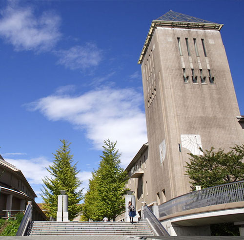 东京都立大学