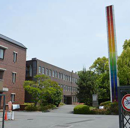 京都工艺纤维大学