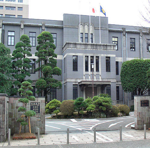 熊本大学