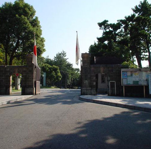 九州工业大学