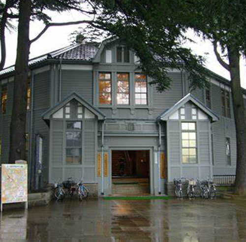 信州大学
