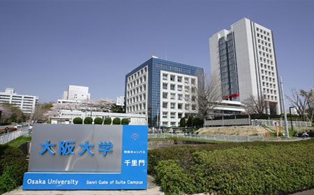 大阪大学入学考试理科化学例题