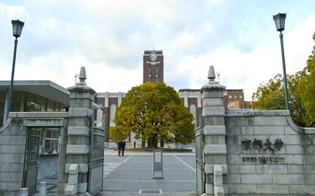 京都大学社会基盤工学専攻都开设什么课程？