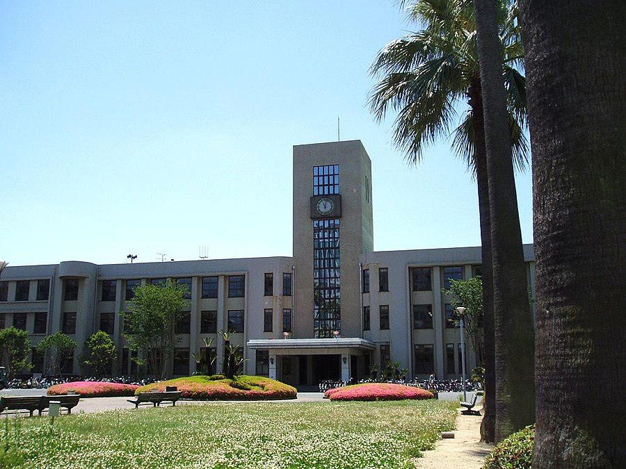 大阪市立大学EJU留考分数要求