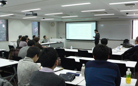 2021年东京大学经济学部THE世界排名