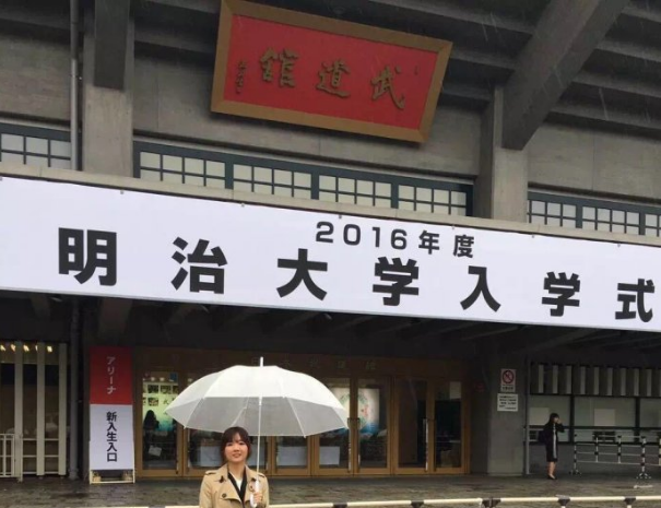 日本本科申请条件