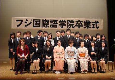 日本语言学校应该怎么申请?