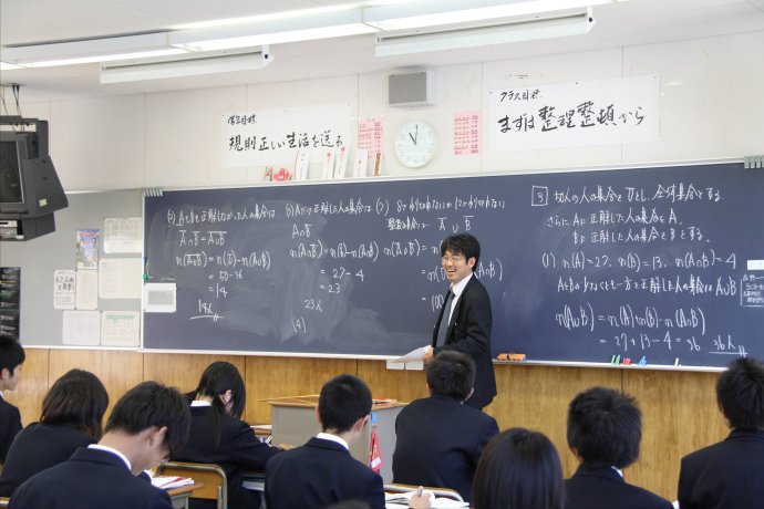 日本高中课程内容详解