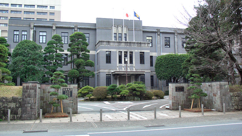 熊本大学.jpg