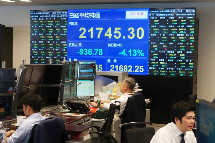 日本金融专业.jpg