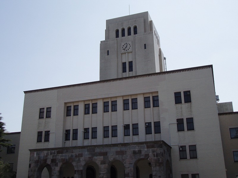 日本名校之东京工业大学