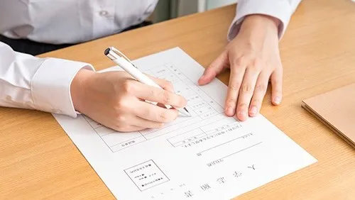 日本留学研究生申请的方法