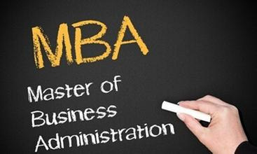 东京大学MBA专业课程