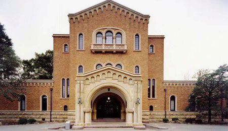 一桥大学.jpg