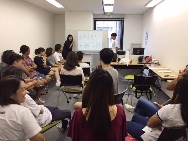 修曼日本语学校——东京校