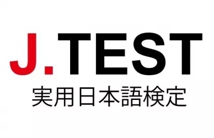 J.TEST.jpg