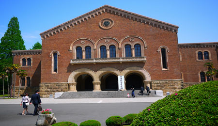 日本一桥大学研究生入学条件有什么？
