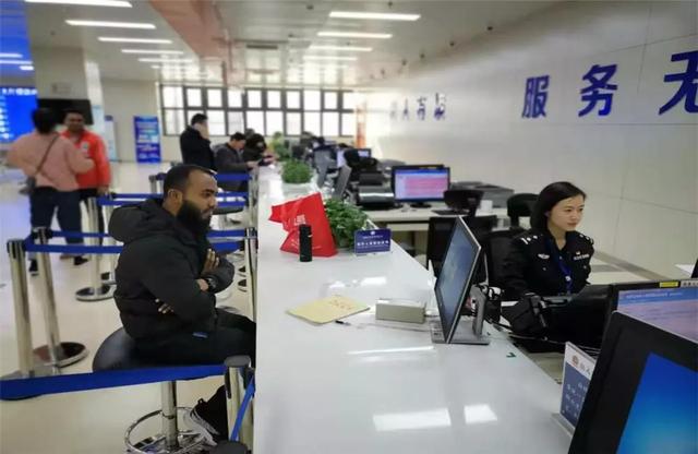 日本留学服务中心学历认证