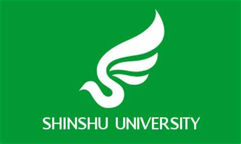 信州大学留考成绩要求