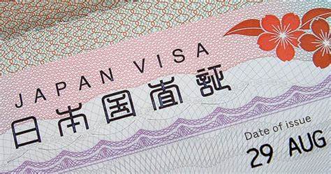 日本留学签证申请表该怎么填写?