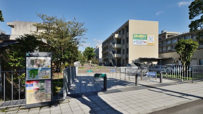 来与鹿儿岛大学理学院学分确定国分、大岛2所学校签订协议