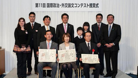 日本留学研究生怎么申请？