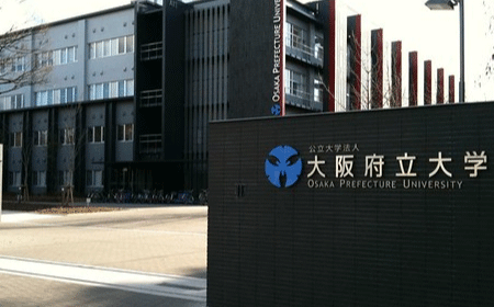 大阪府立大学8月7日及以后暑假期间的课程处理