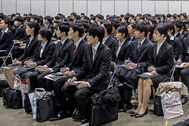 日本研究生申请流程和时间