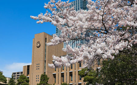 日本东北大学经济学部（本科）募集要项