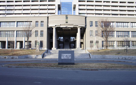 日本大阪大学基础工学部募集要项
