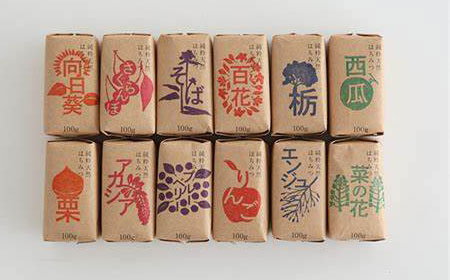 日本留学申请-产品设计专业