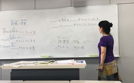 早稻田EDU日本语学校怎么样？