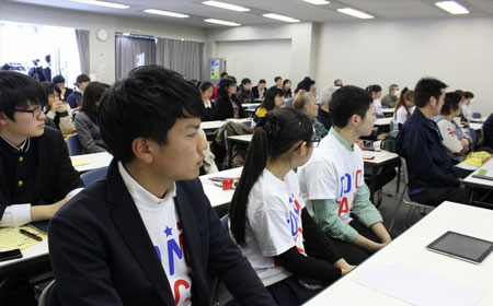 日本高中课程补习