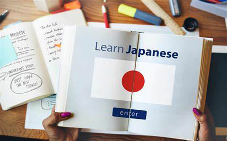 赤门会日本语学校怎么样？