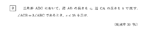 例题3.png