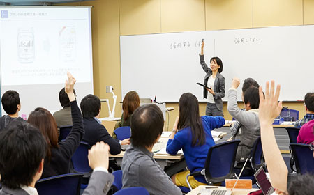 青山国际教育学院学校好不好？
