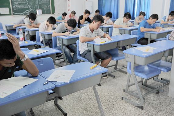 入学考试.jpg