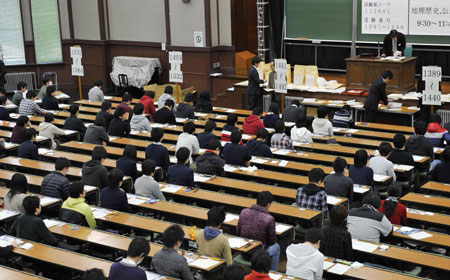 筑波大学入学笔试一般都考什么内容？