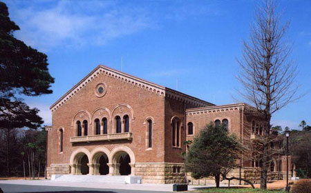 一桥大学研究生留学条件有什么？