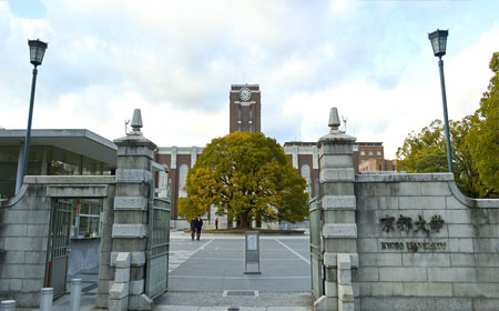 京都大学建筑学専攻都学些什么？