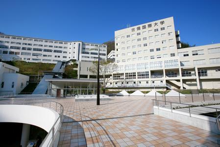 冈山大学理学院入学笔试内容
