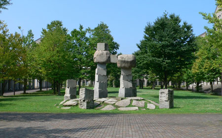 东京都立大学.jpg