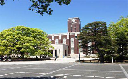京都工艺纤维大学留学需要准备多少花费？