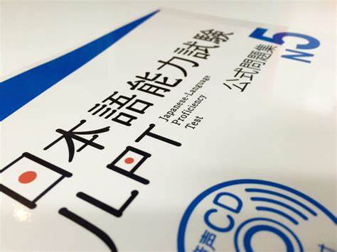 JLPT考试.jpg