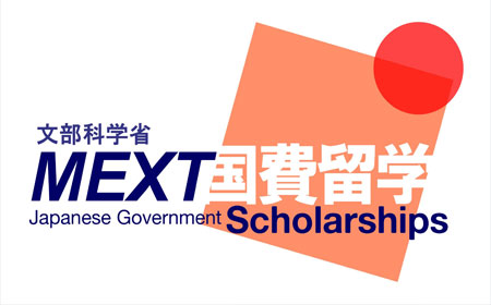 日本奖学金.jpg