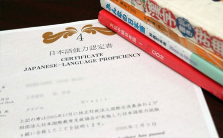 12月JLPT考试没抢到名额怎么办？