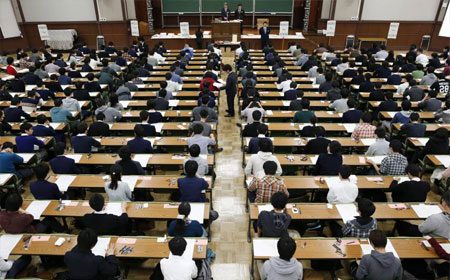日本留学考试(EJU)培训课程