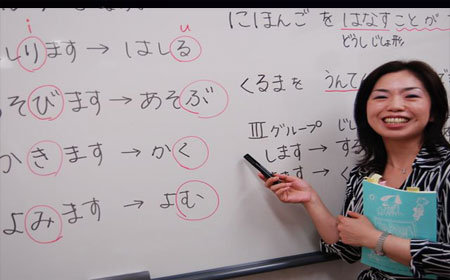 日语培训价格是多少？