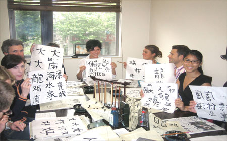 日本双叶外语学校入学条件/学费详情
